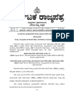Panchayat (Amendment) Act, 2022