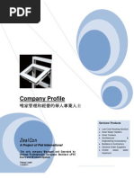 Download ZealCon uPVC Doors and Window System Company Profile by Fahad Lodhi SN58033183 doc pdf