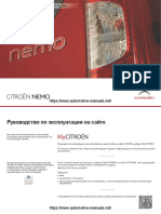 Citroen Nemo Owner's Manual