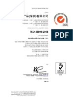 WW Certificate Lenovo ISO 45001 Jan2020