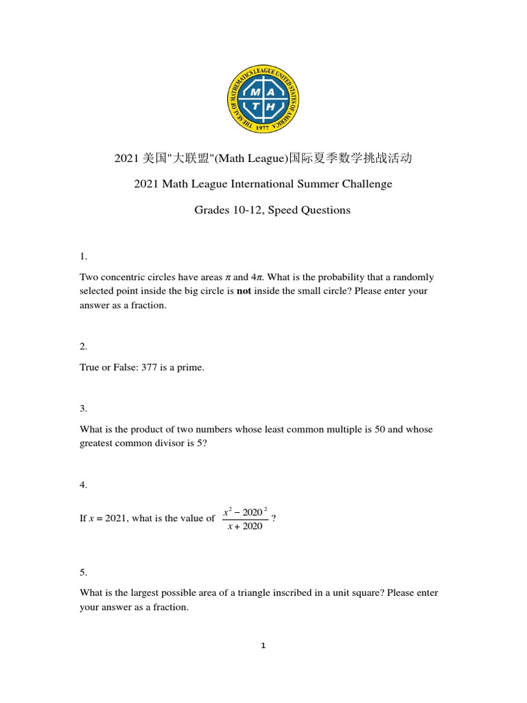 2021 Math League Speed Round Grades 10-12 (Questions) | PDF | Area ...