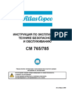 Ce Russian CM 765 785 Instruction Manual 032009