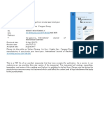 2017 - Design and Hot Forging Manufacturing of Non-Circular Spur Bevel Gear