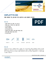 Ceplattyn 300 - Pi - KR