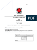 Ujian Penggal 2 (Pemahaman)