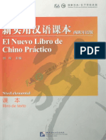 Libro de Chino-BASICO 3- Lección 11-14 