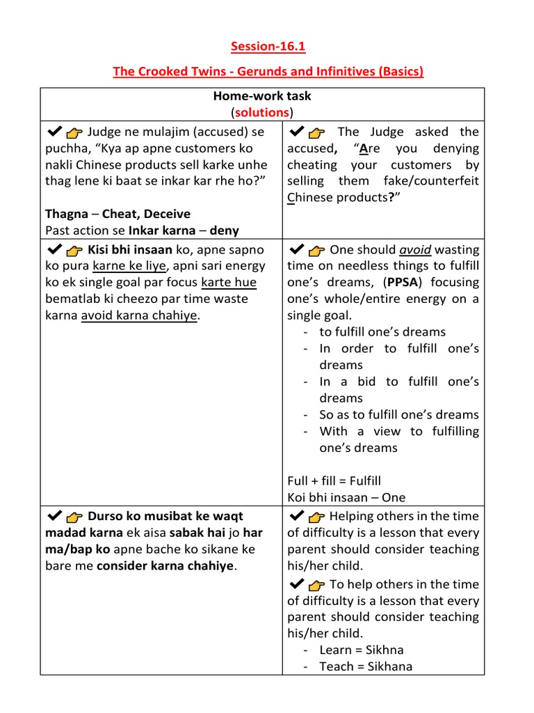 16.1 Task Solutions | PDF | Verb | Adverb