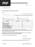 EPFO Pension Descriptive Roll | PDF