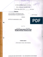 PDF Upload-370117