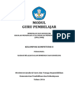 modul-e-pedagogik-BK sma