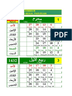 Kalender Hijriyah Taqribi-1