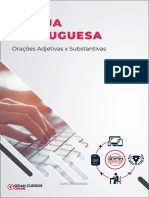 Oracoes Adjetivas X Substantivas