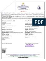Death Certificate: Government of Uttar Pradesh Department of Medical and Health Grama Panchayat Bhagipur