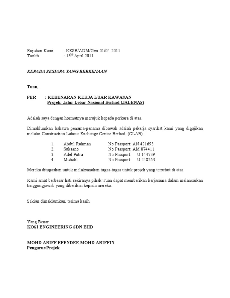 Surat Permohonan Tapak Perniagaan