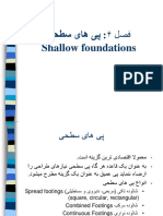 فصل 6 Shallow Foundations