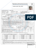 LDKSJ DKMZ: Computer Proficiency Certification Test (CPCT)