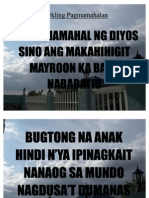 Dakilang Pagmamahal