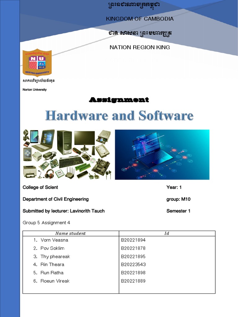 Assignment Computer Hardware and Software PDF