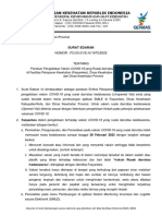 SE Panduan Pengelolaan Vaksin COVID-19 Rusak-Kedaluwarsa