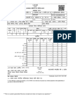 RevenueReceiptPdf