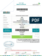 Medical Certificate: Residency / Entry Permit No. / ﺔـــــﻣﺎــــــﻗﻹﺍ ﻢــــﻗﺭ ﻝﻮـﺧﺪـﻟﺍ ﺢـﻳﺮـﺼـﺗ