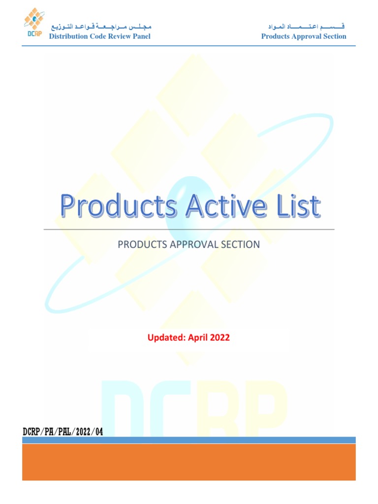 Approved Products Active List 2022 PDF Insulator (Electricity