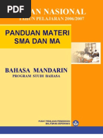 06 Bahasa - Bhs-Mandarin 2006-2007