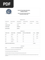 Higher Secondary School Certificate Examination (HSSC) 2022