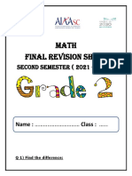 Math Final Revision Sheet: Second Semester (2021 - 2022)