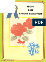 Youth Spouse Selection