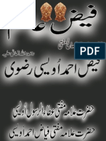 Monthly " Faiz e Alam " - April 2011