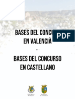 Bases Concurs Composició Sumacàrcer