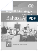 Buku Guru Kelas 7 MTs Bahasa Arab 2014 - Www.ilmu-matematika.blogspot.com