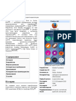 Firefox OS