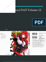 High School DXD - Volume 12 - Heroes of Supplementary Lessons (Baka-Tsuki) (Autogenerated) (Dark)