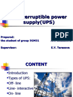Шибинова А.В. - Uninterruptible power supply