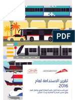 RTA Sustainability Report 2016