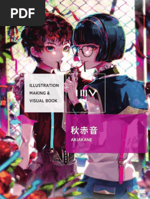 AKi Visual Artist Book 「泡沫」 直筆サイン付き