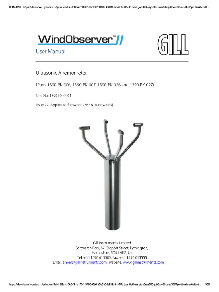 Gill 1390 PK 006 | PDF