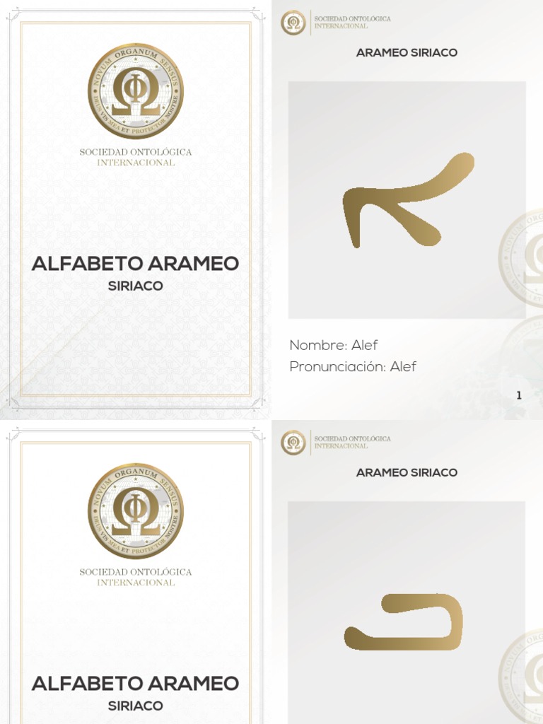 Alfabeto Arameo Siriaco | PDF | Notación | Fenicia