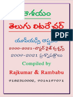 Aasayam Telugu Literature 2022 Chapterwise Questions