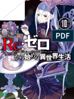 Re Zero Vol 10