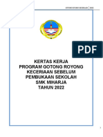 SMK Gotong Royong