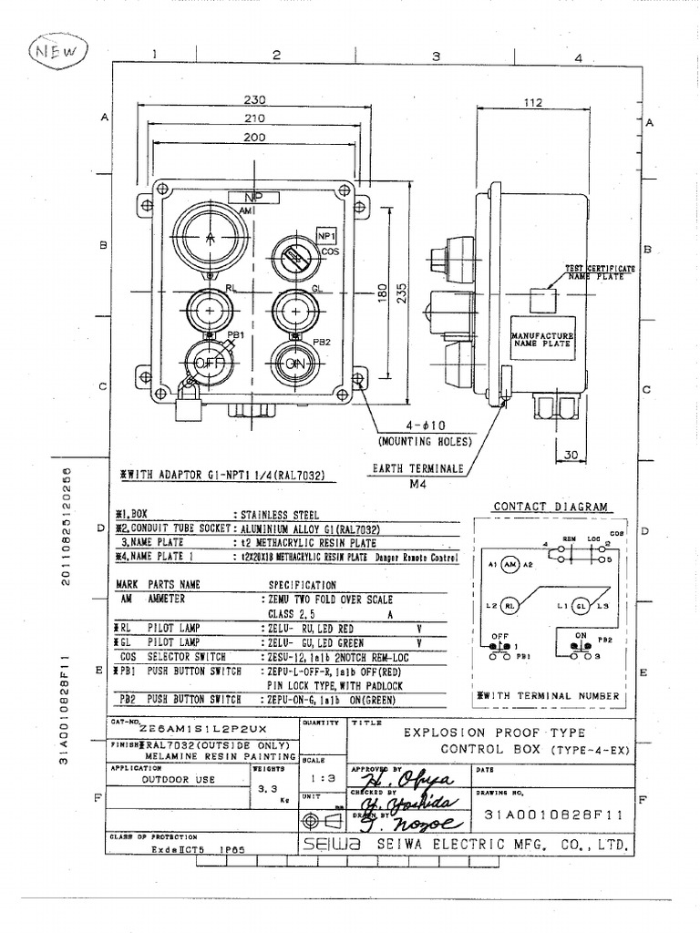 Drawing Control Box Rev.3 PDF