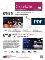 Media and Communication: Bamdcm