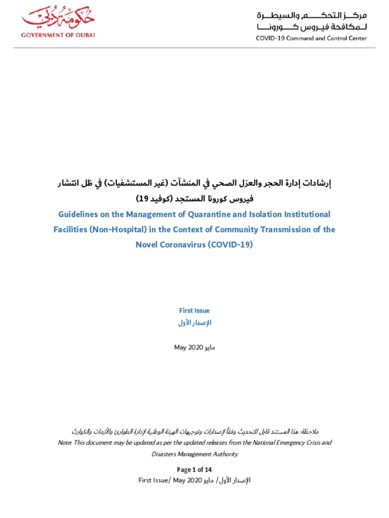 Guidelines On The Management of Quarantine and Isolation Institutional ...