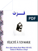 Fuzti Felicite A Toi Marie - Text