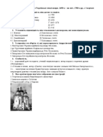 35815 лол лол лол привітики