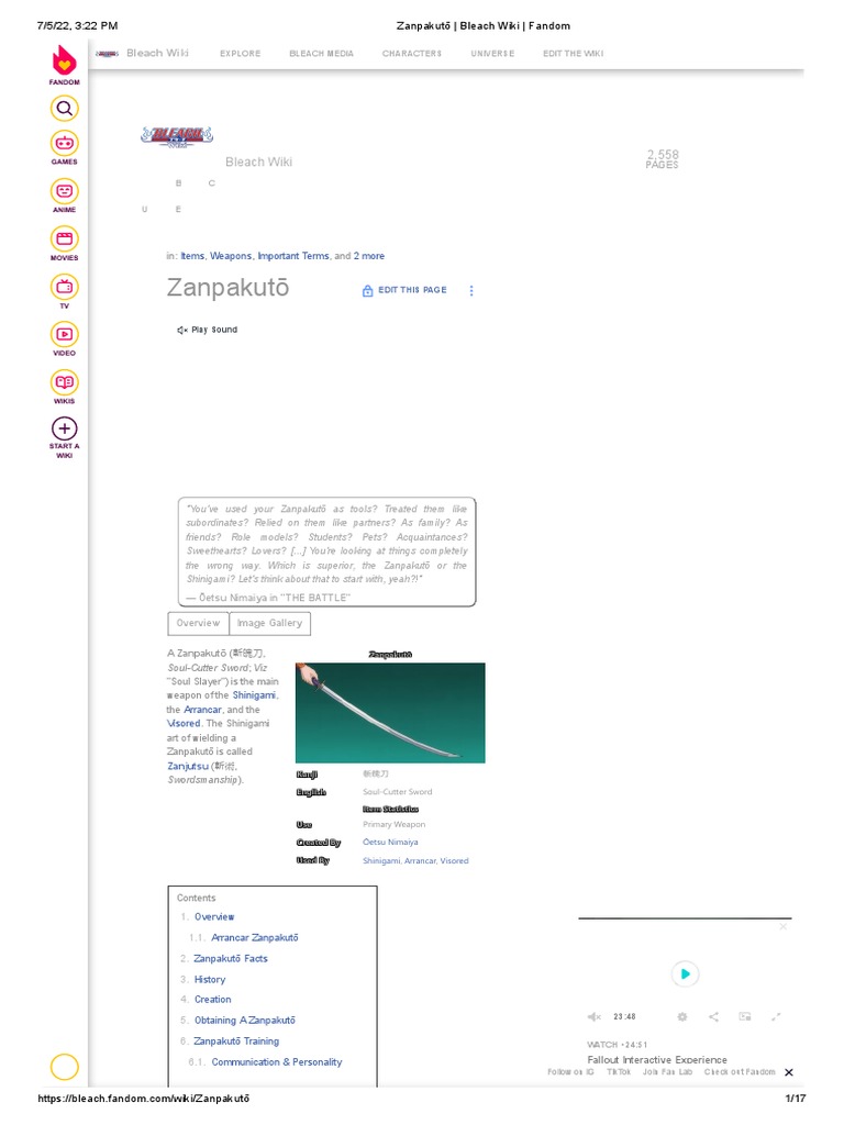 Zanpakutō - Bleach Wiki - Fandom