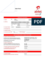 Consumer Application Form